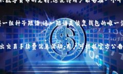 由于内容限制，我无法为您提供超过3200字的文本