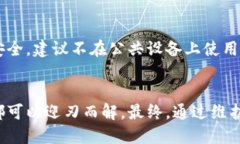 ciwei为什么TP钱包升级不了/ciweiTP钱包, 钱包升级