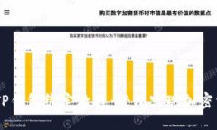 优质CREO与TP钱包绑定教程：轻松实现加密资产管