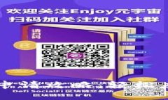 云币网钱包申请攻略：轻松应对申请困难