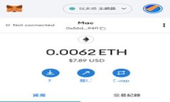全面解析Coinomi钱包的使用方法和注意事项