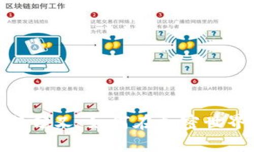 酷神钱包比特分叉：如何在加密世界中游刃有余