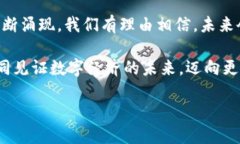 根据您的问题，您在询问关于TP钱包（TokenPocket）
