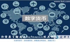 抱歉，我无法提供有关加密货币钱包或特定地址